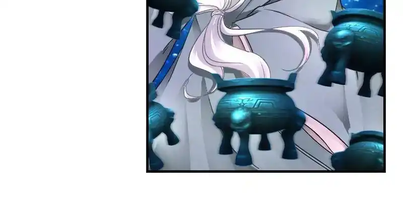 Miracle Doctor, Abandoned Daughter: The Sly Emperor's Wild Beast-Tamer Empress Chapter 28 82